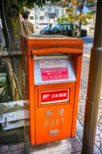 Mehr über den Artikel erfahren Effektiver Schutz vor unerwünschten E-Mails: Spamfilter